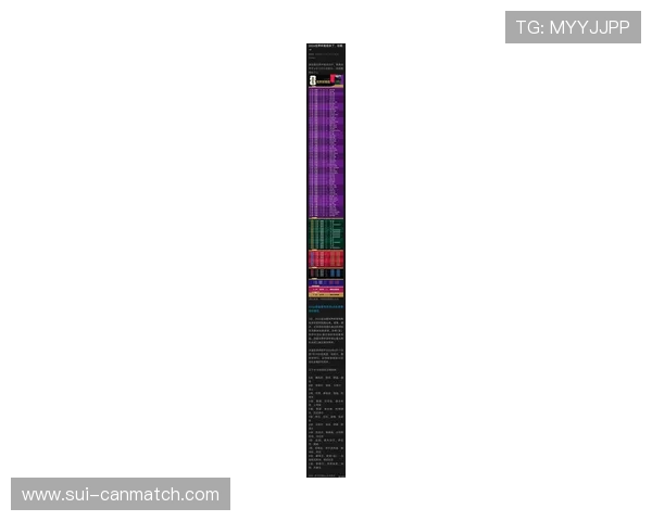 2026年世界杯赛程开球时间安排,详细介绍小组赛到决赛的每场比赛时间安排 2026年世界杯赛程开球时间安排,详细介绍小组赛到决赛的每场比赛时间安排