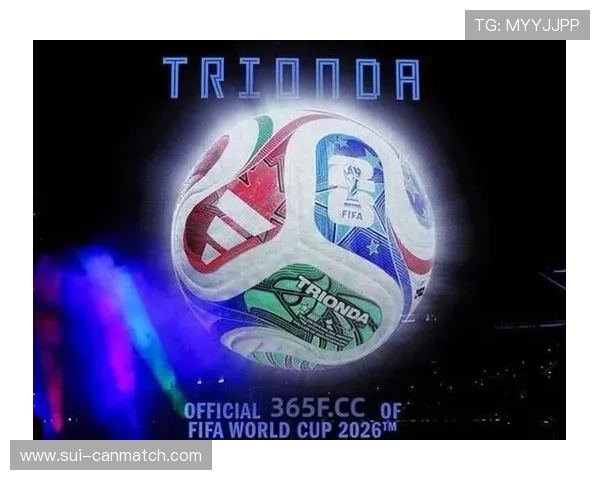 2026年足球世界杯预计在几月份举行,详细时间表和赛事安排全方位解读 2026年足球世界杯预计在几月份举行,详细时间表和赛事安排全方位解读