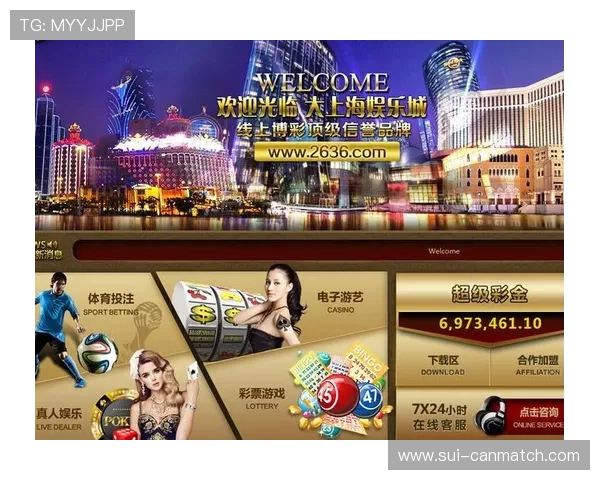 B体育集团娱乐平台全面解析：提供多样化游戏体验满足不同玩家需求