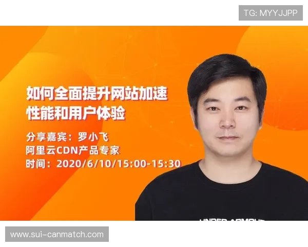 博乐体育app官网全面介绍最新体育资讯、赛事直播和用户体验优化方案 博乐体育app官网全面介绍最新体育资讯、赛事直播和用户体验优化方案